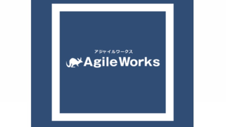 株式会社エイトレッドのagileworksに関する製品やサービス一覧 Manegy Manegy マネジー 株式会社エイトレッドのagileworksに関する製品やサービス一覧 Manegy Manegy マネジー