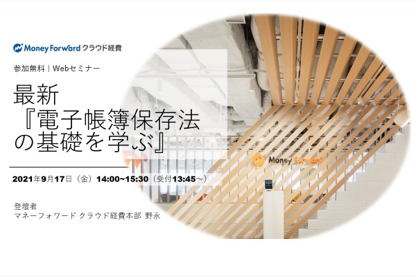 公認情報システム監査人 Cisa とは 難易度や取得するメリット Manegyニュース Manegy マネジー 公認情報システム監査人 Cisa とは 難易度や取得するメリット Manegyニュース Manegy マネジー