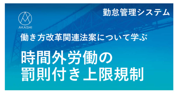 Fass検定でaランクを取得するための勉強方法 Manegyニュース Manegy マネジー