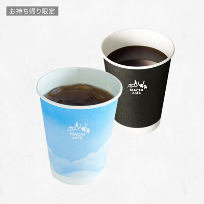 マネジーの交換商品に「LAWSON MACHI caféドリンク（S）(税込100円)」が追加されました！