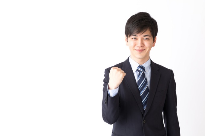 助成金・補助金情報サイト登録受付スタート