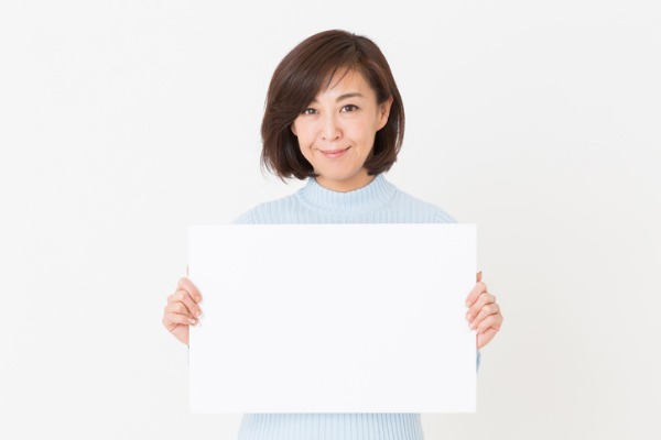 35歳 69歳女性の再就職事情と仕事観調査 Manegyニュース Manegy マネジー
