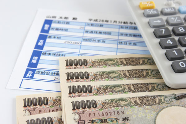 地域別最低賃金額改定による引き上げ額は26円