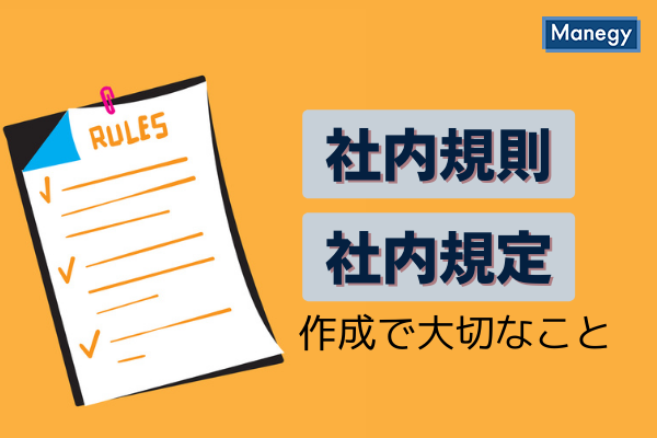 キャリア官僚採用試験 経理 人事 法務の平均年収 資格試験情 報 などの記事が人気 マネジーニュースランキング 3月28日 4月3日 Manegyニュース Manegy マネジー キャリア官僚採用試験 経理 人事 法務の平均年収 資格試験情 報 などの記事が人気 マネジーニュースランキング 3月28日 4月3日 Manegyニュース Manegy マネジー