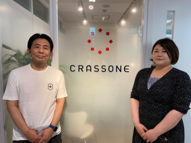 クラウド型ERPの導入で部分最適から全体最適へ。 上場経験者が奉行クラウドを選んだ理由とは？