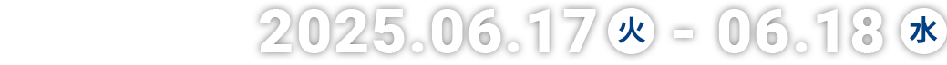 2024.6.25(火)-6.26(水) ONLINE