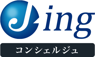 j-ingコンシェルジュ