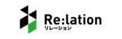 Re:lation（リレーション）