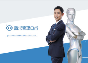 株式会社ROBOT PAYMENT