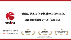 株式会社Colorkrew