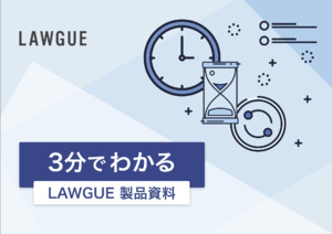 FRAIM株式会社