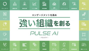 株式会社ジャンプスタートパートナーズ