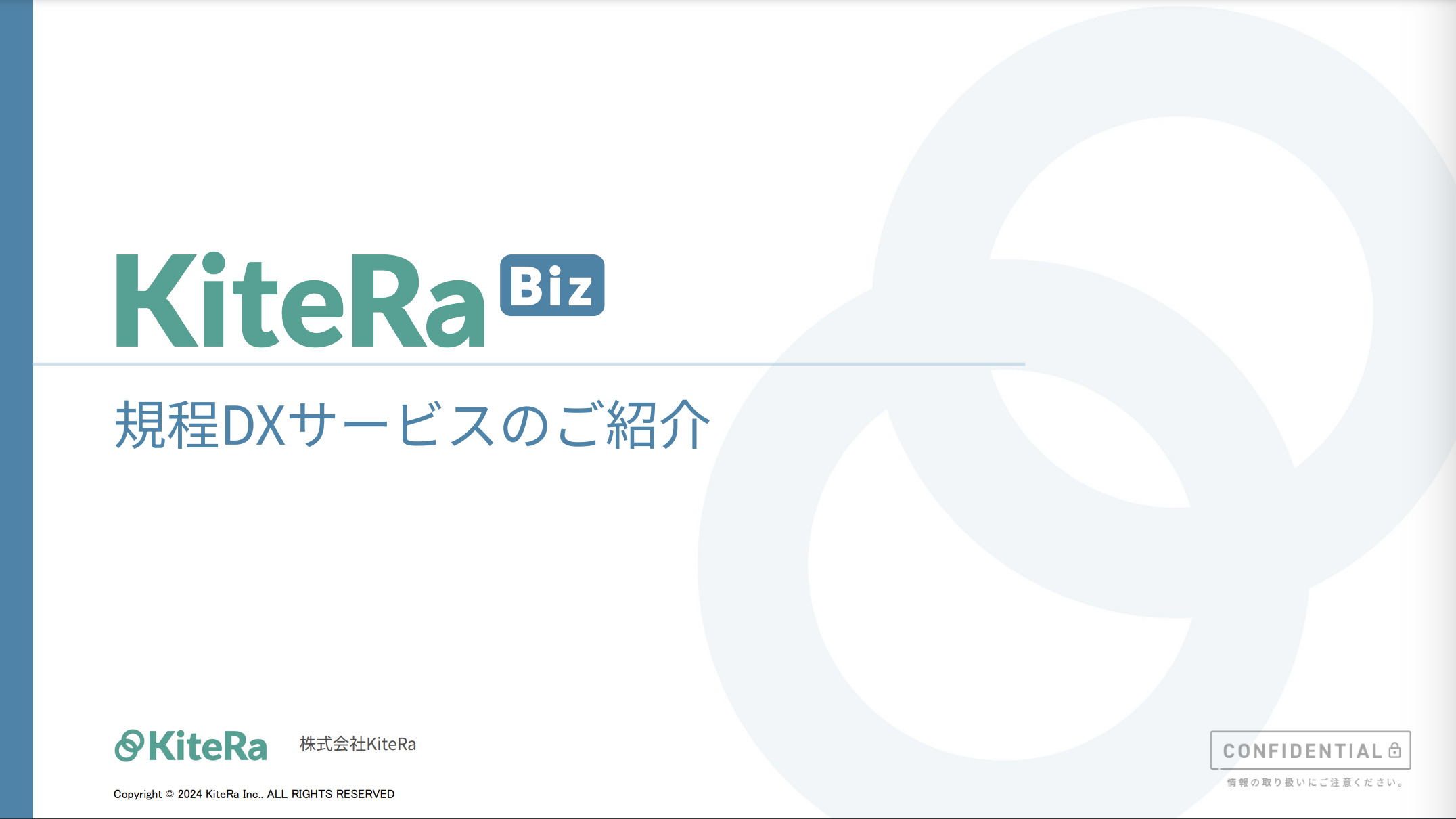 KiteRa Biz