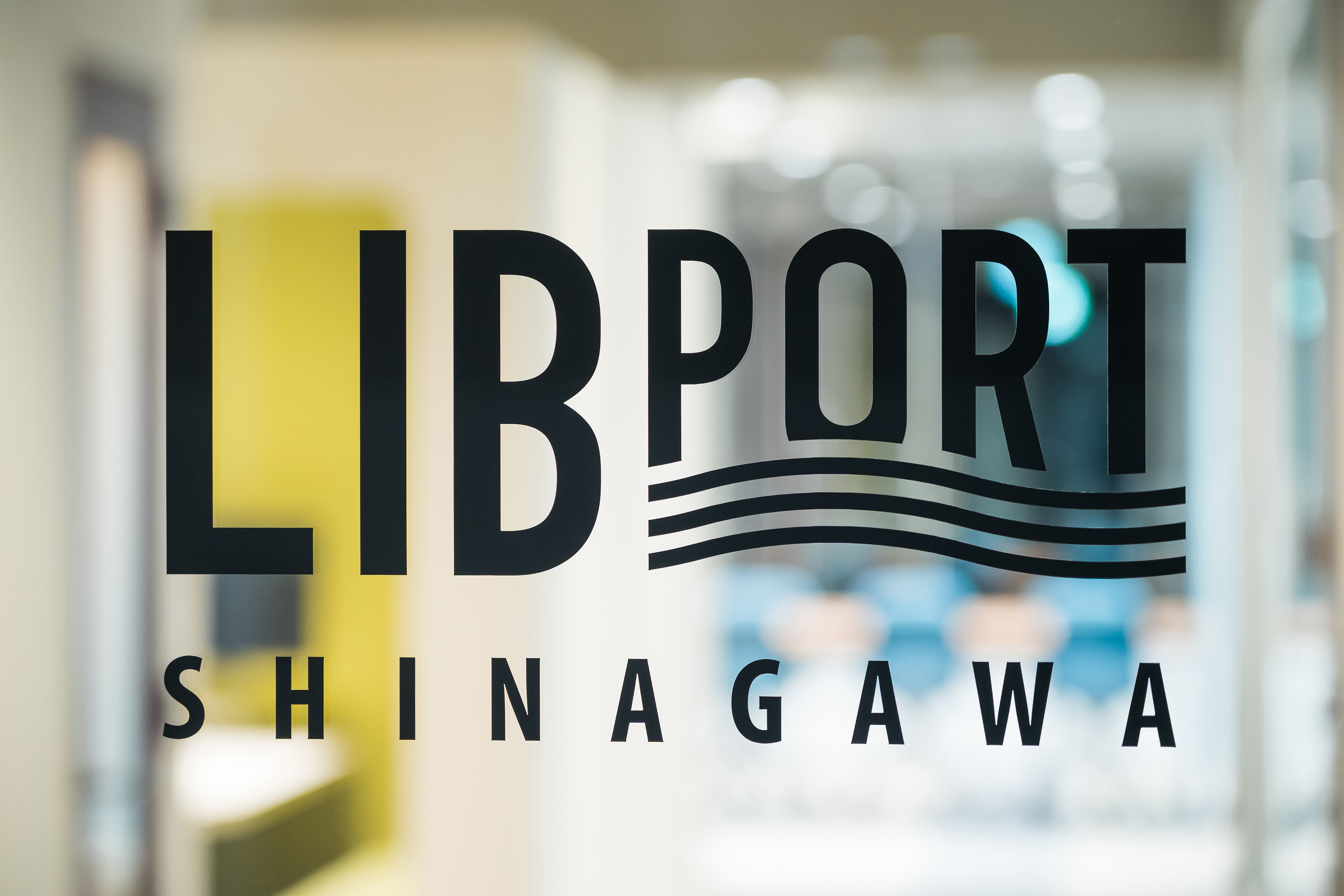 LIBPORT