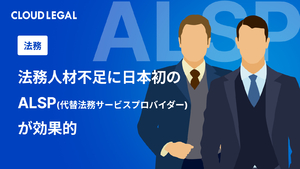 a23s株式会社