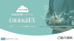 株式会社アイディーエス