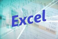 「Excelの便利機能活用術」 EDATE関数で「～カ月後」の日付を求める