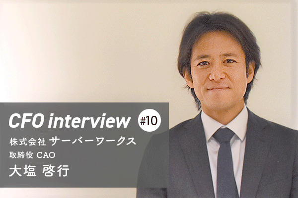 ゲサモリ社長ページ KAZUKI WATANABE - Co-Founder of MeRISE,Inc | LinkedIn