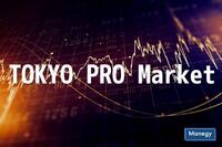 TOKYO PRO Marketとは？概要やメリットを解説！