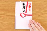 【祝 成人の日】「寅年生まれ」と「新成人」の人口　総務省の人口推計より