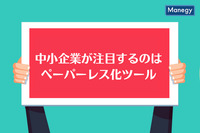 理想主義 現実主義のどちらが成功しやすいかはビジネス領域によって変わる