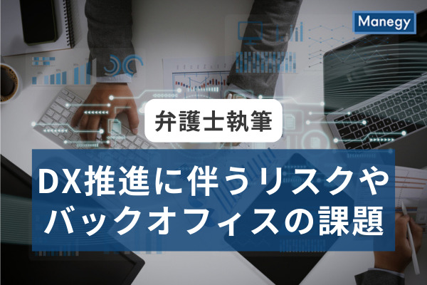 1 CREST・さきがけ（戦略的創造研究推進事業）｜プロジェクト