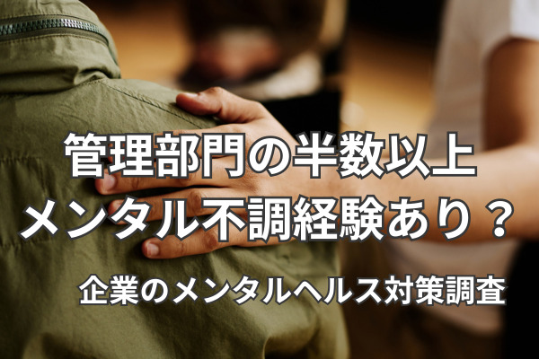 サムネ画像