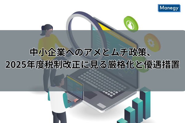 【中古】 情報公開制度改善のポイント 総務省・情報公開法制度運営検討会報告/ぎょうせい/行政管理研究センター 情報公開制度改善のポイント―総務省・情報公開法制度運営検討会