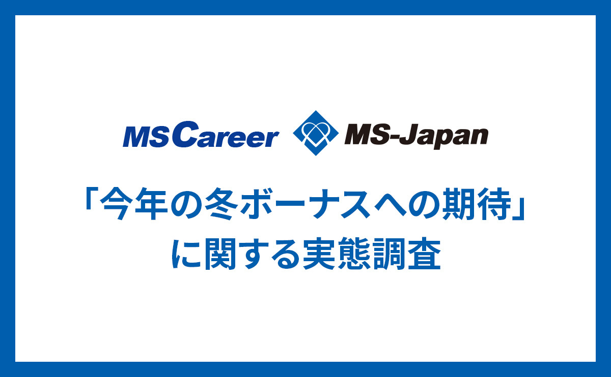 サムネ画像
