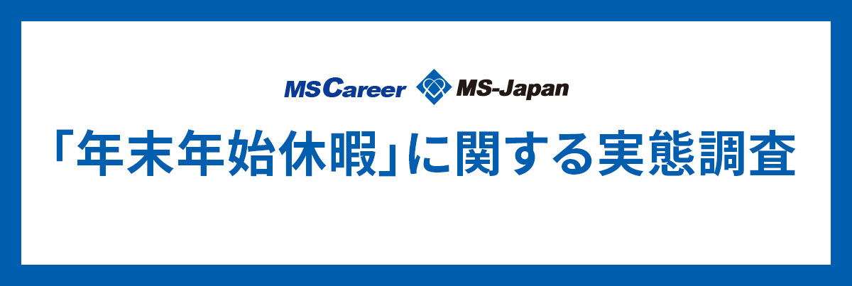 サムネ画像