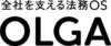 GVA assist