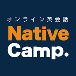 オンライン英会話ネイティブキャンプ 法人向けサービスのロゴ