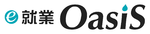 e-就業OasiSのロゴ