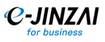 e-JINZAI for business(一般企業向け)のロゴ