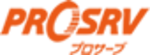 ＰＲＯＳＲＶ（プロサーブ）のロゴ