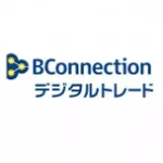BConnectionデジタルトレードのロゴ