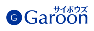 Garoon