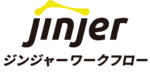 ジンジャーワークフローのロゴ