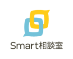 Smart相談室のロゴ