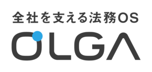 GVA TECH 契約DXソリューション