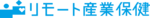 リモート産業保健のロゴ