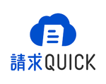 請求QUICKのロゴ