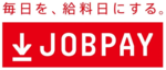 JOBPAYのロゴ