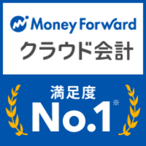 株式会社マネーフォワード