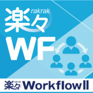 住友電工情報システム株式会社