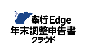 株式会社オービックビジネスコンサルタント