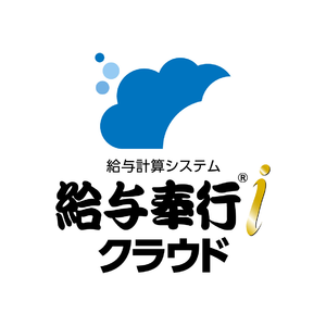 株式会社オービックビジネスコンサルタント