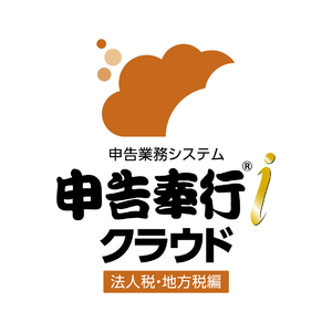 株式会社オービックビジネスコンサルタント
