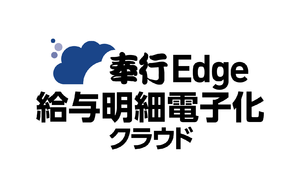 株式会社オービックビジネスコンサルタント