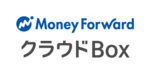マネーフォワード クラウドBoxのロゴ
